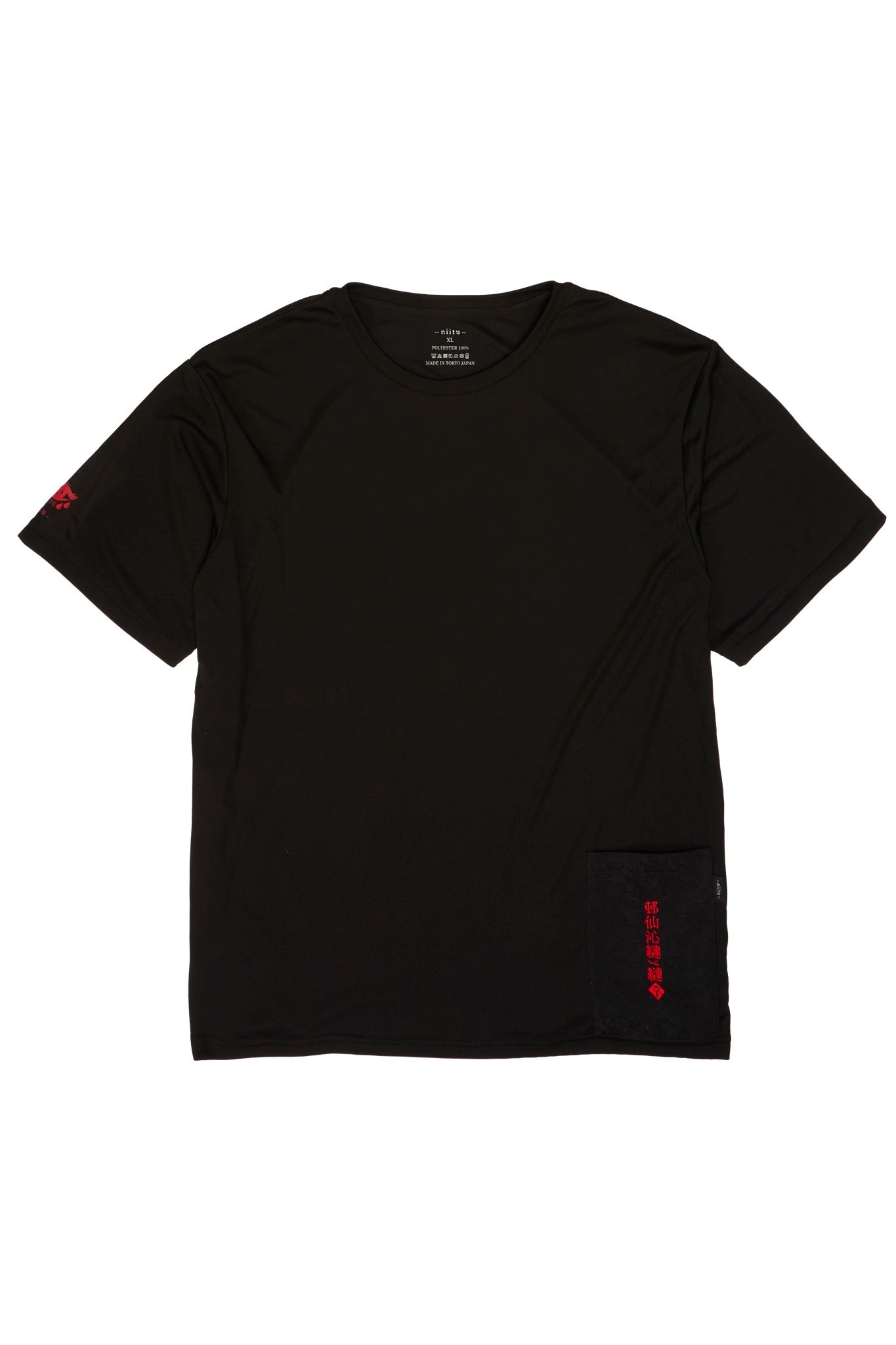サイリウムポケットTシャツ（結城みこver）